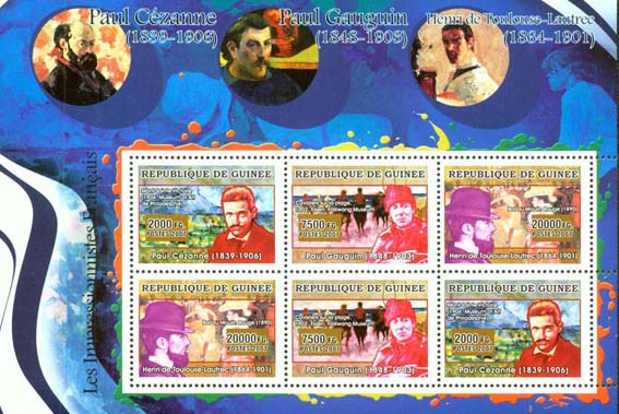 No.: This number refers to the Stanley Gibbons catalogue of World Stamps